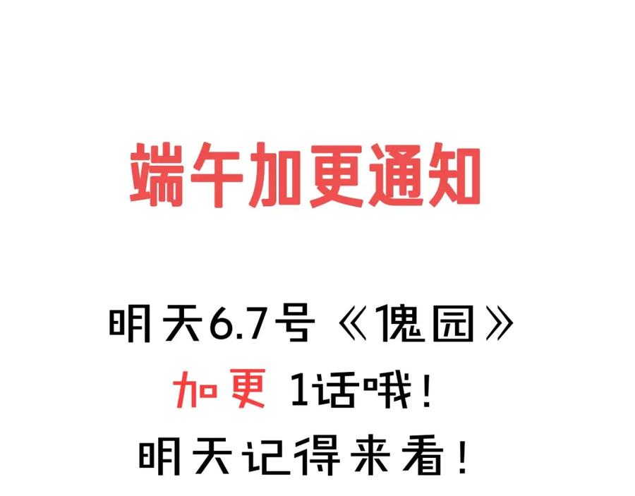 112.jpg