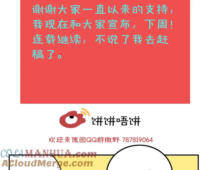137.jpg