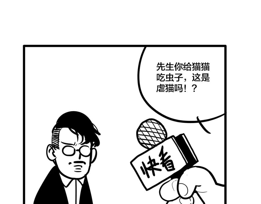 102.jpg