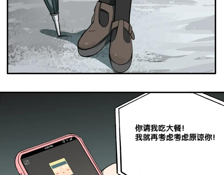 96.jpg