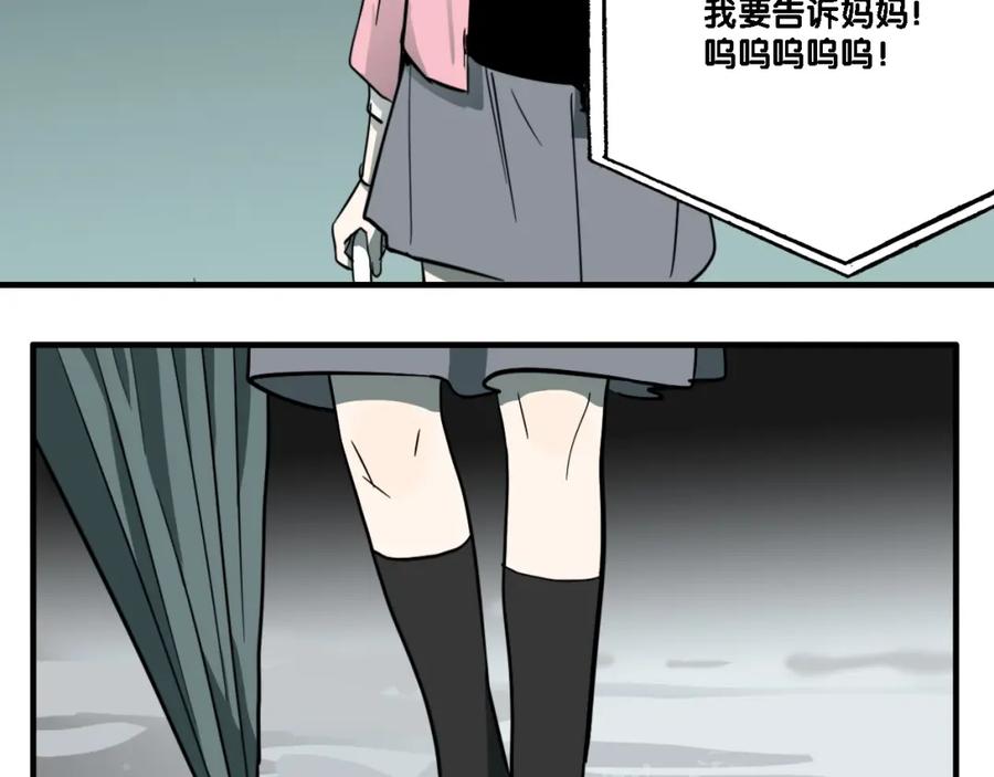 95.jpg