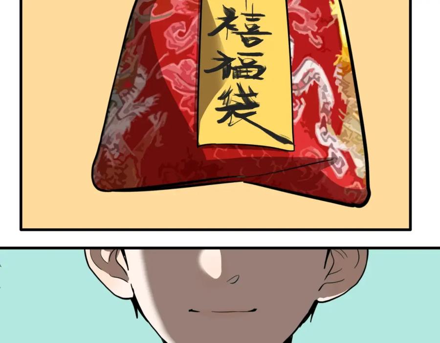 112.jpg