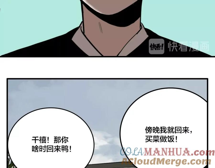 113.jpg