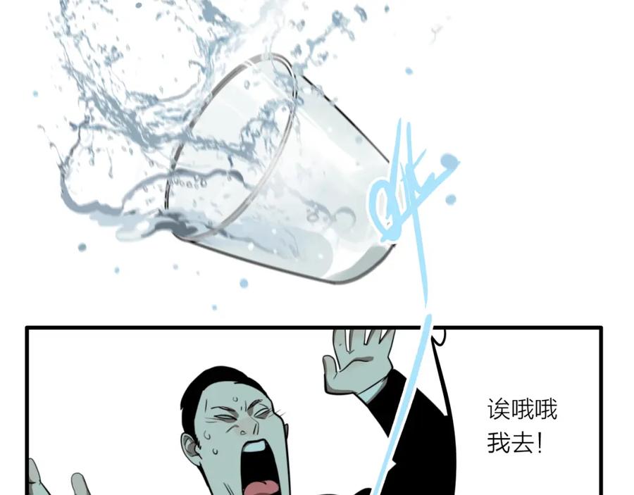 106.jpg