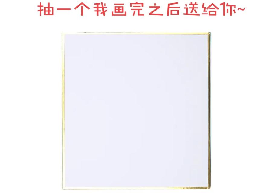 112.jpg