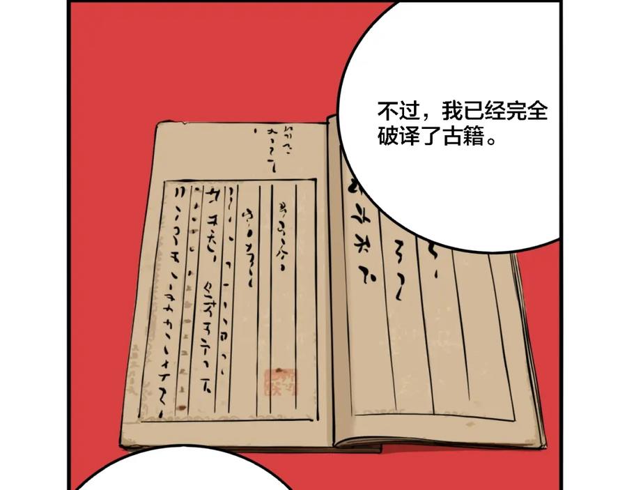 86.jpg