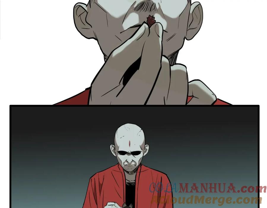 77.jpg