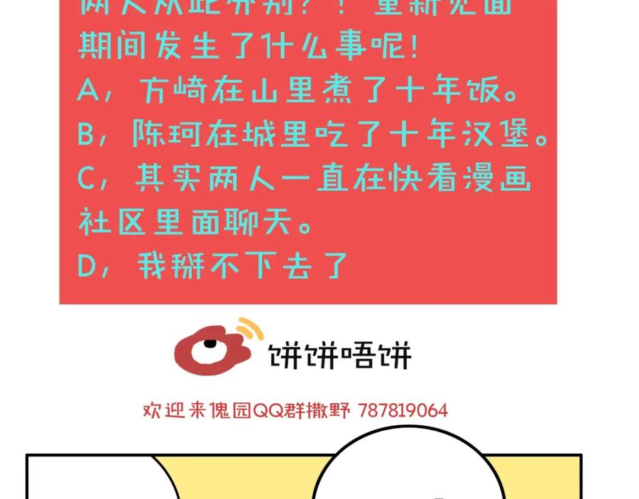 118.jpg