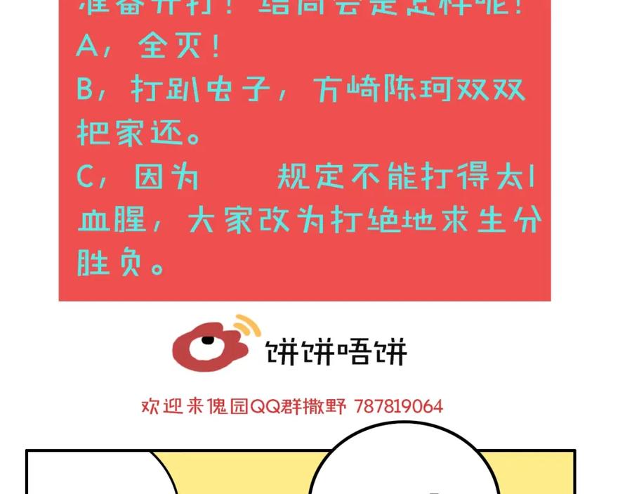 117.jpg