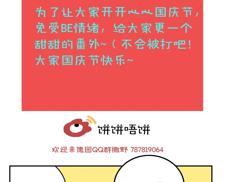 66.jpg