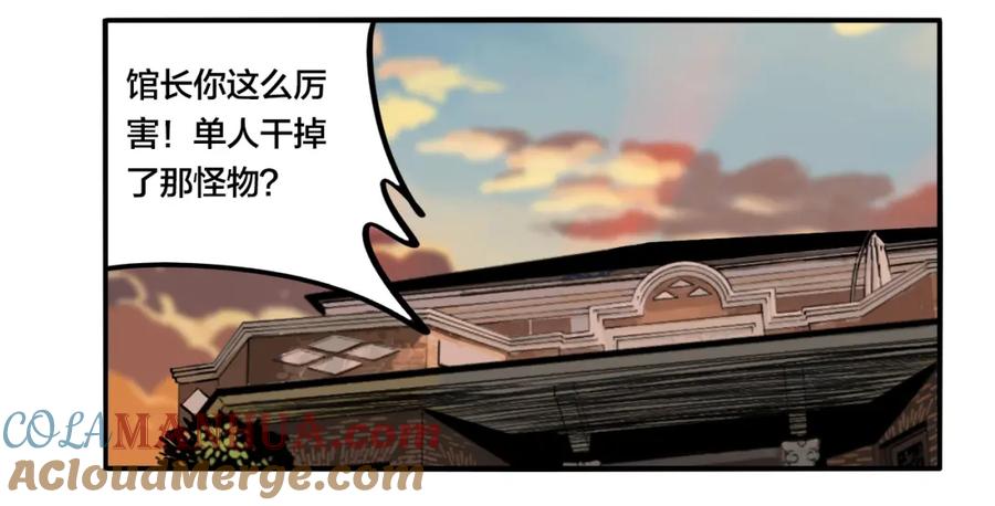 113.jpg