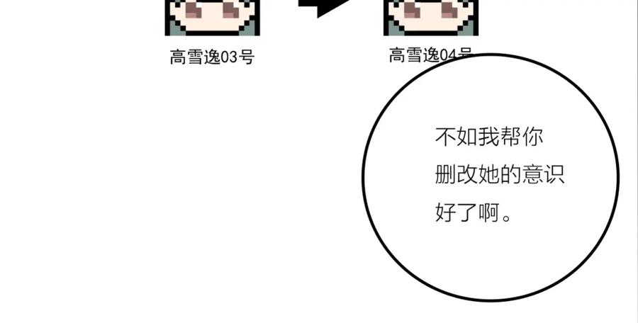 167.jpg