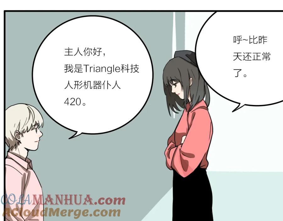 120.jpg