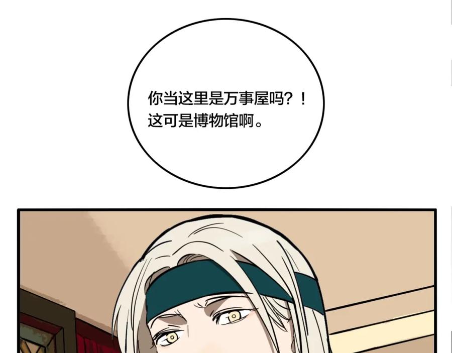 95.jpg