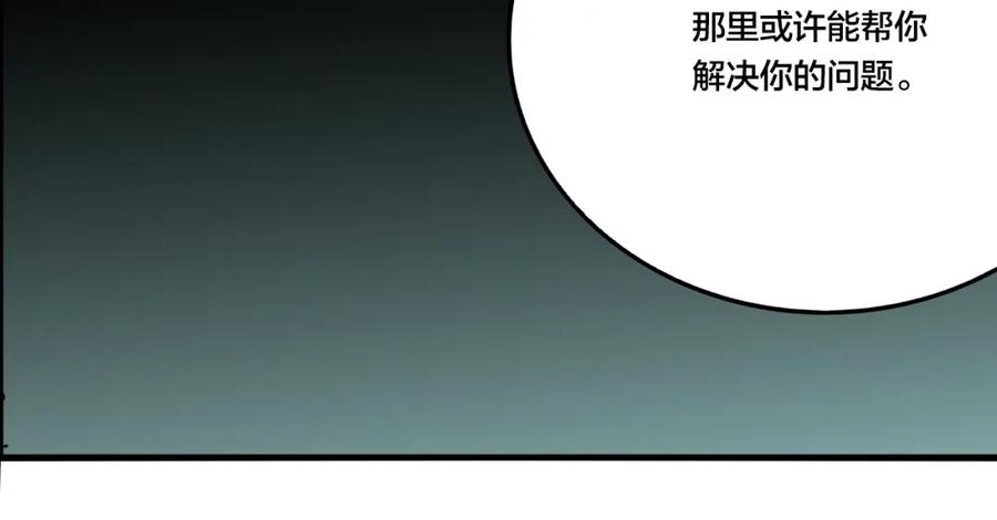 84.jpg