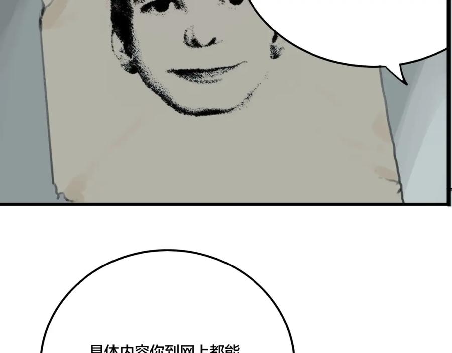 112.jpg