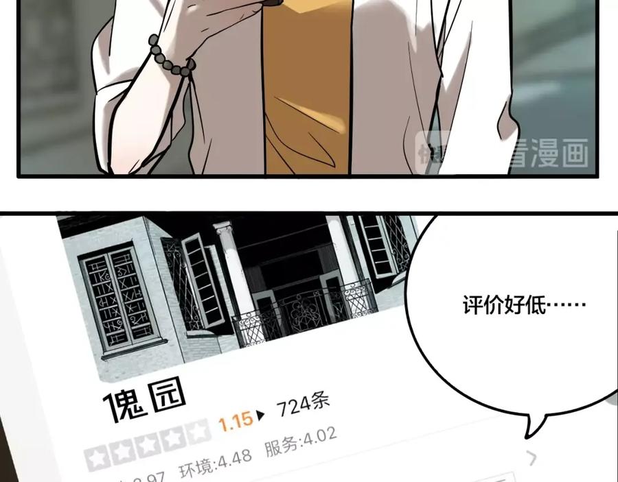 86.jpg