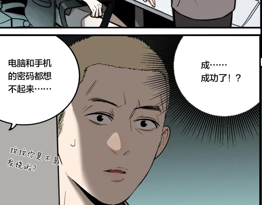 119.jpg