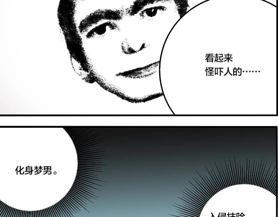 86.jpg