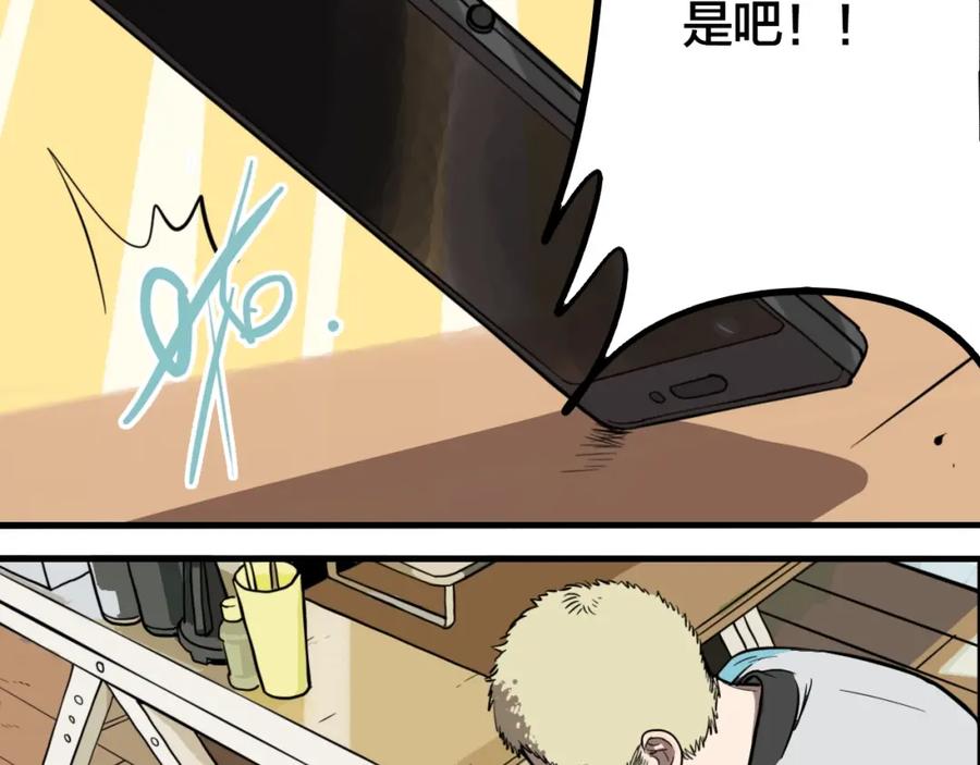 78.jpg