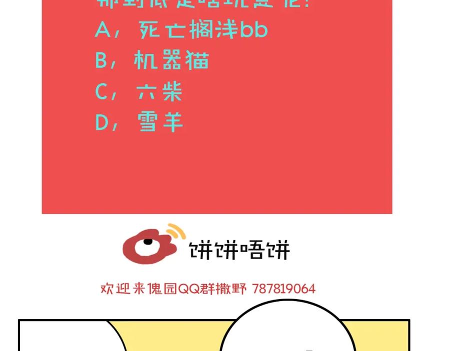 116.jpg