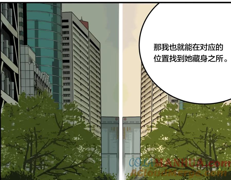 105.jpg