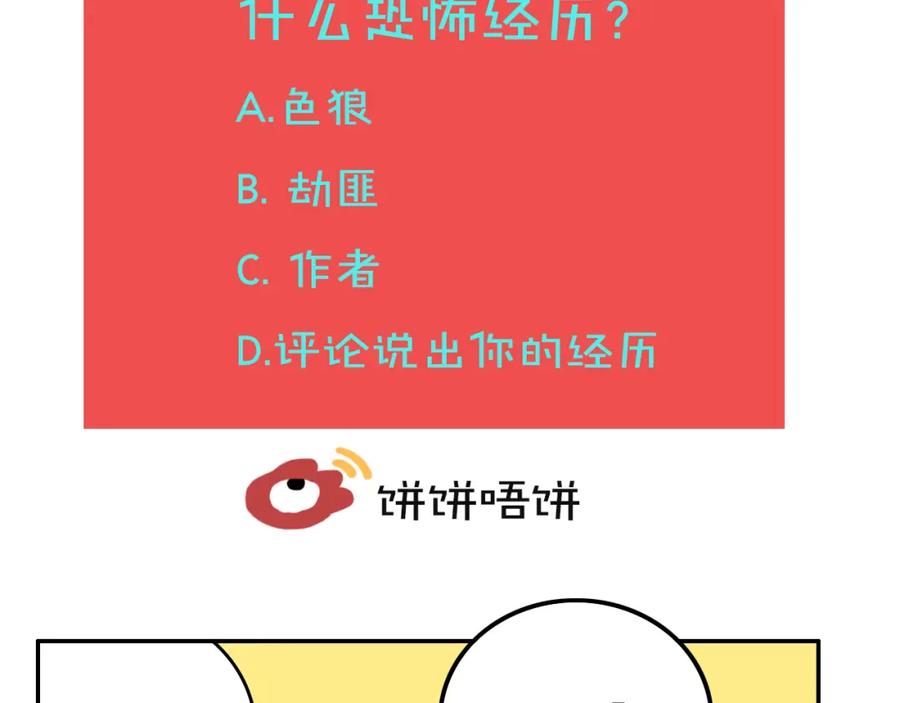 86.jpg