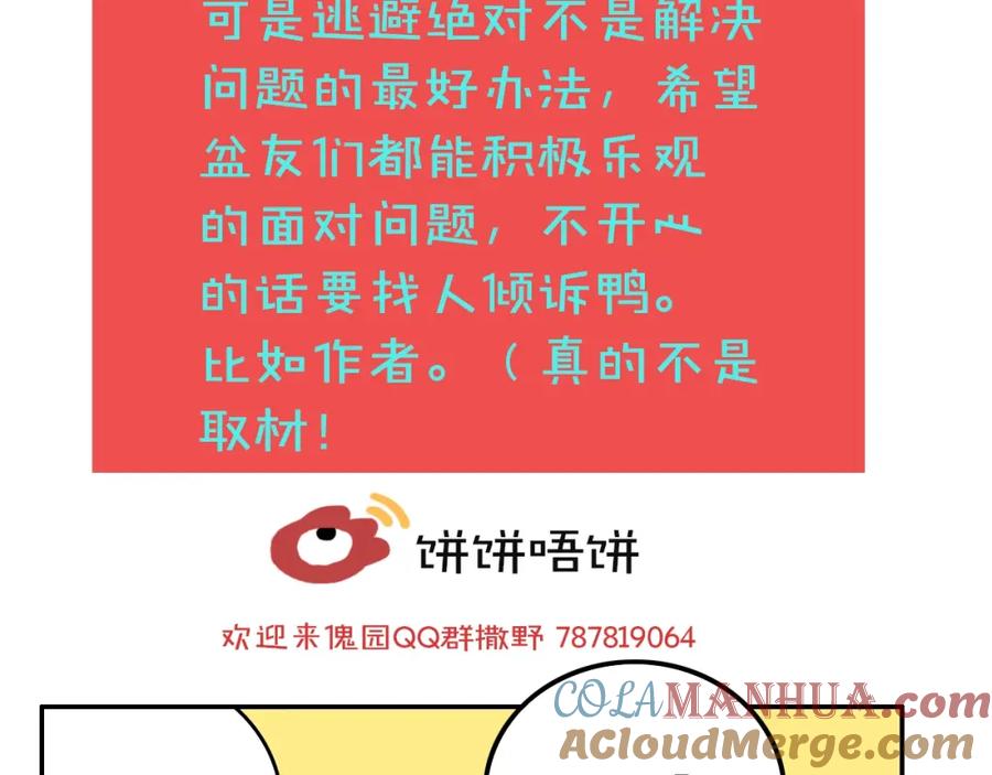137.jpg