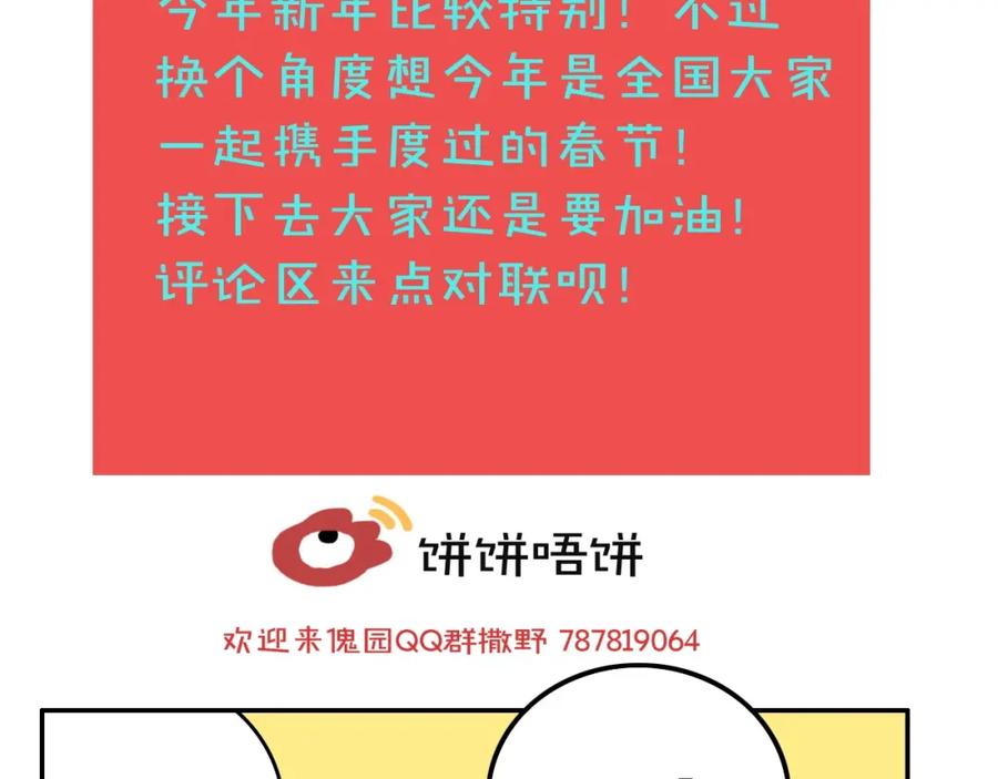 71.jpg