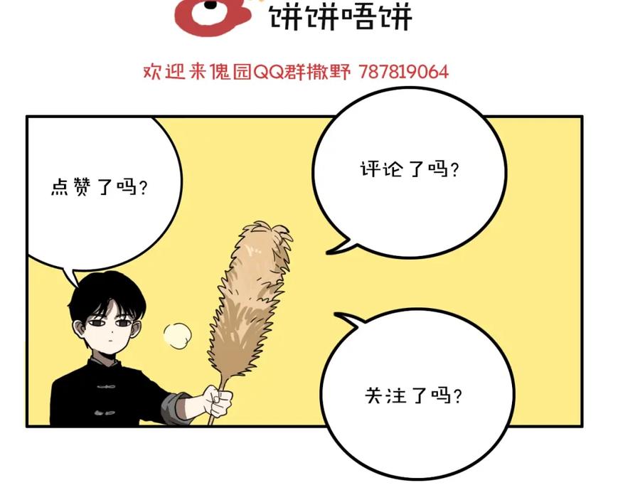96.jpg