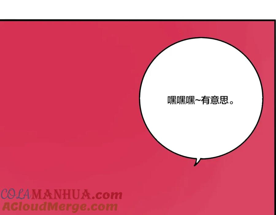 97.jpg