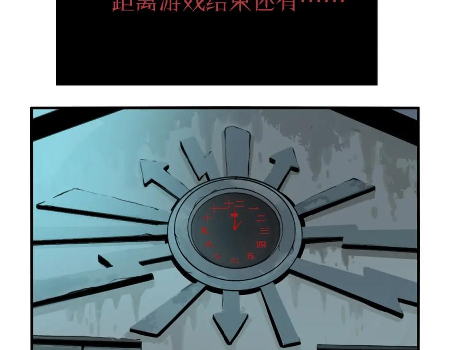 106.jpg