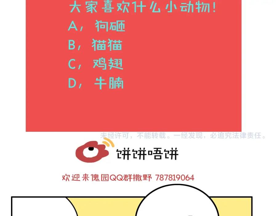 104.jpg