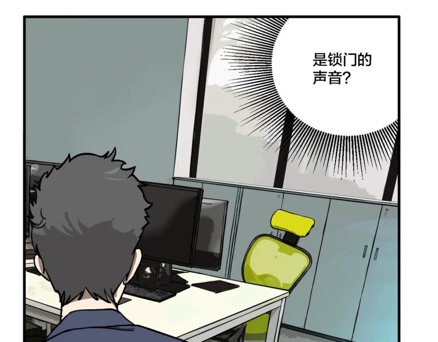 87.jpg