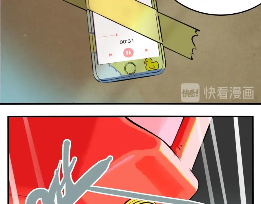 83.jpg