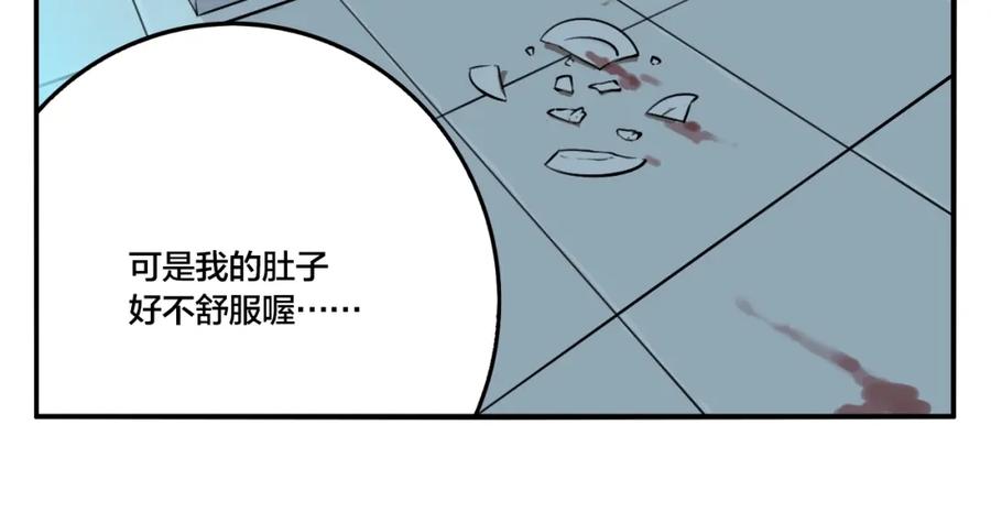 74.jpg