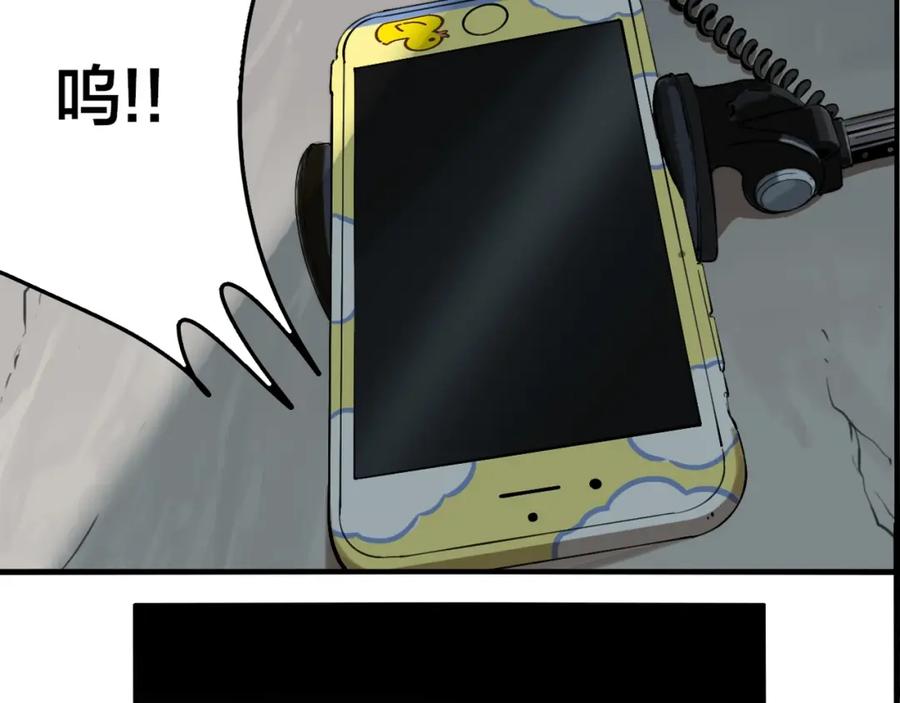 79.jpg