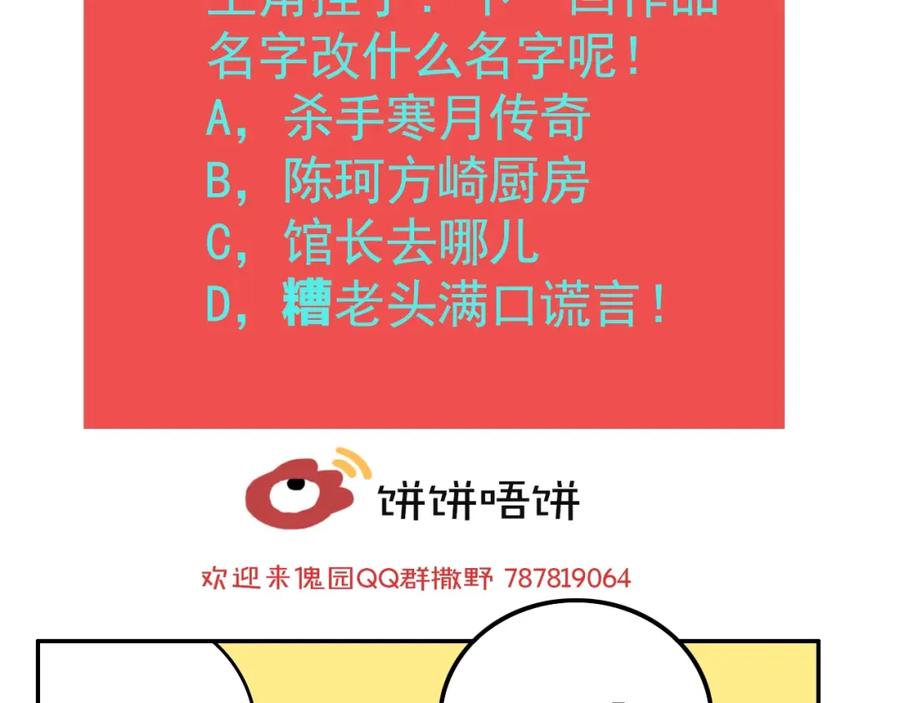 111.jpg