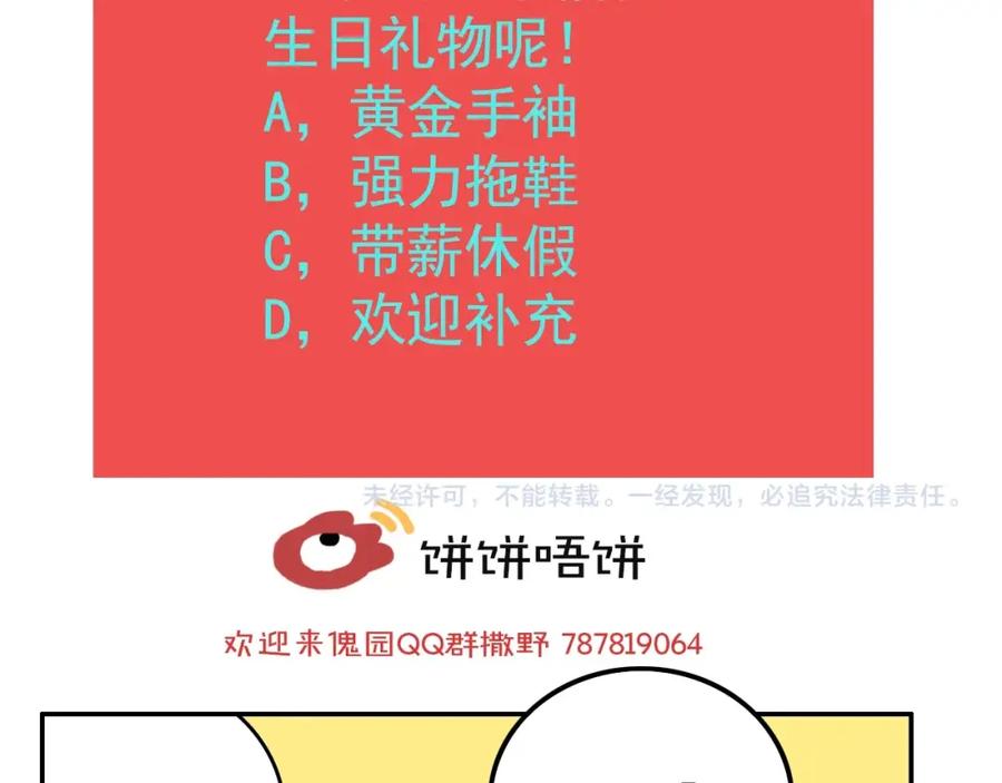 71.jpg