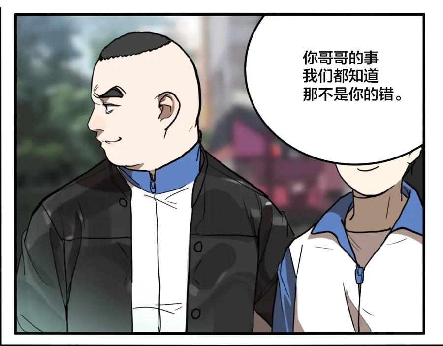 78.jpg
