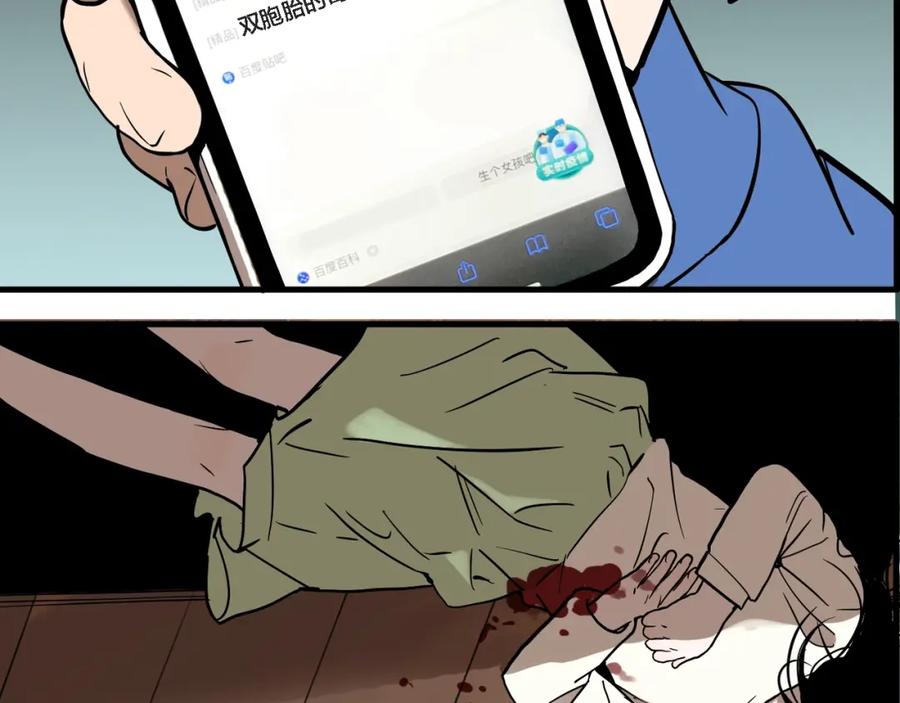 52.jpg