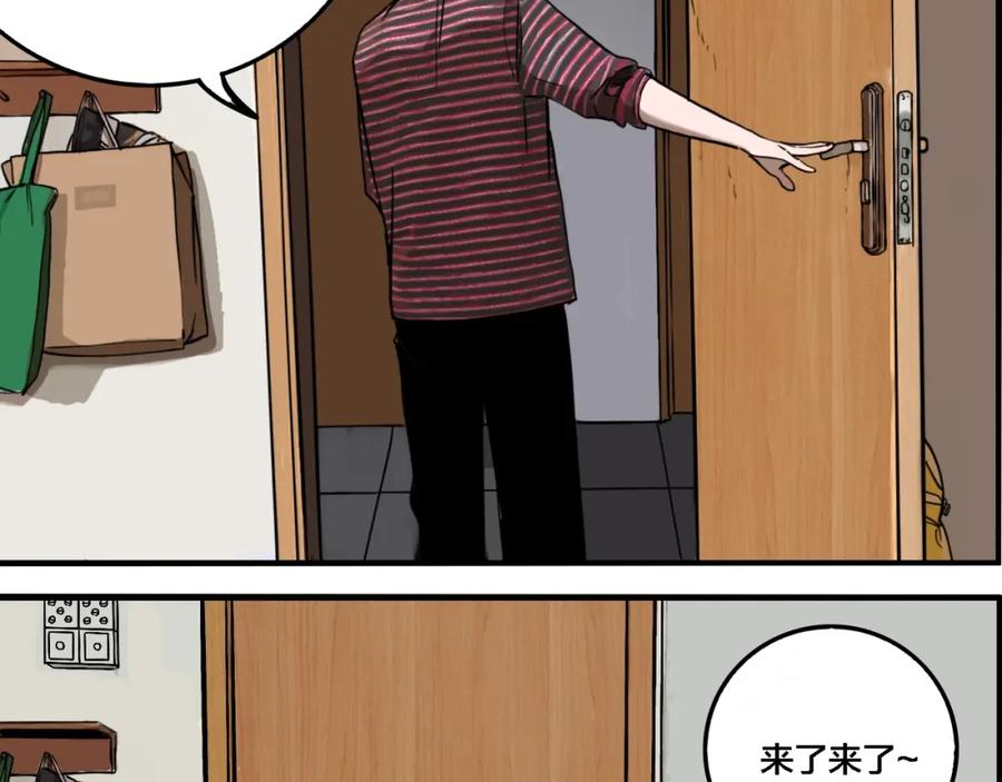 91.jpg