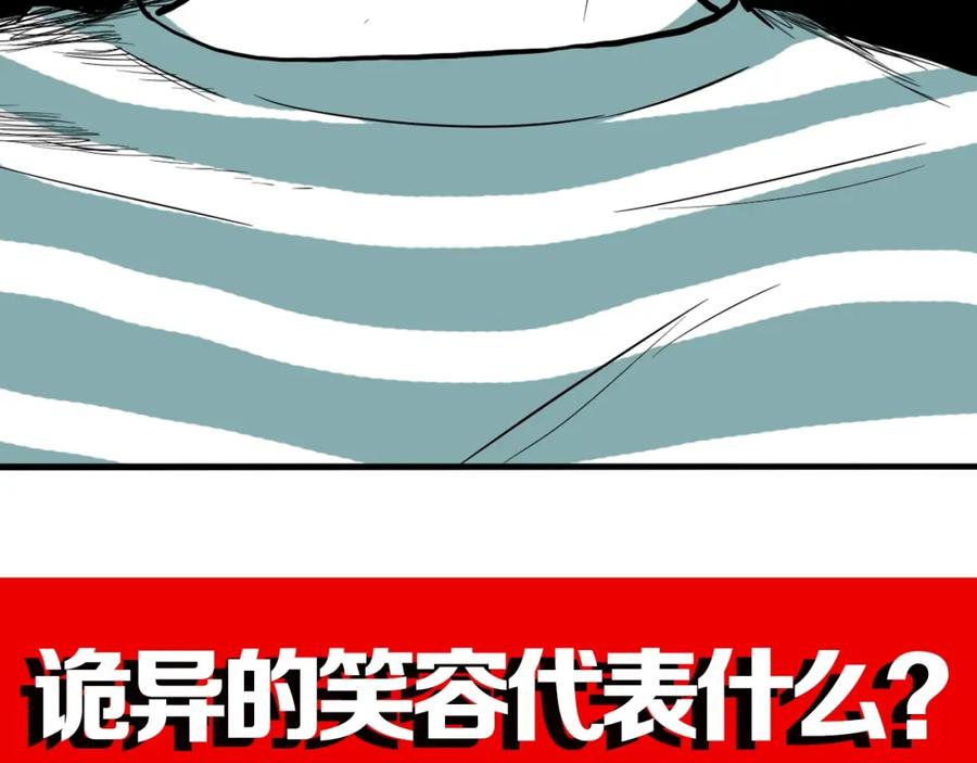 110.jpg