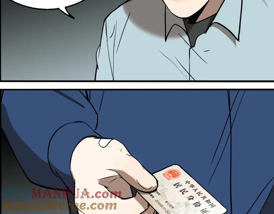 81.jpg
