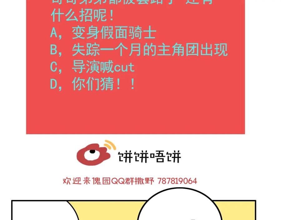 114.jpg