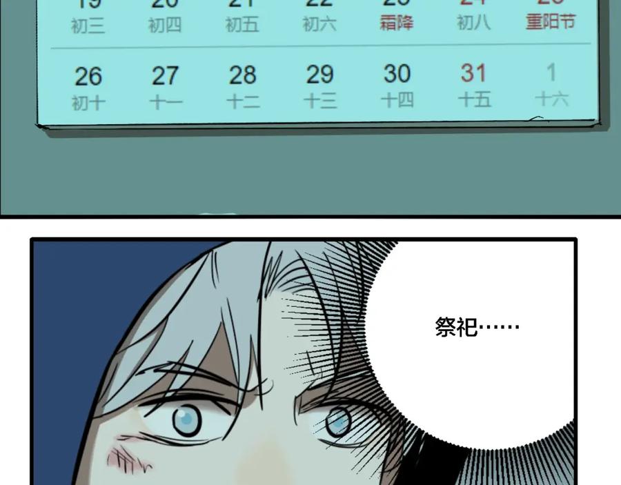 98.jpg