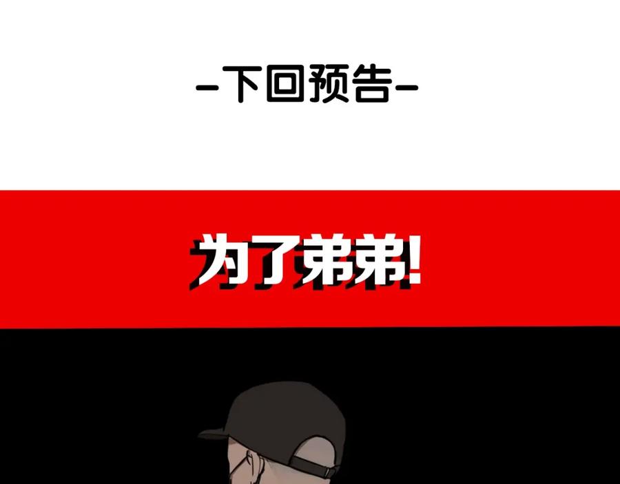 112.jpg
