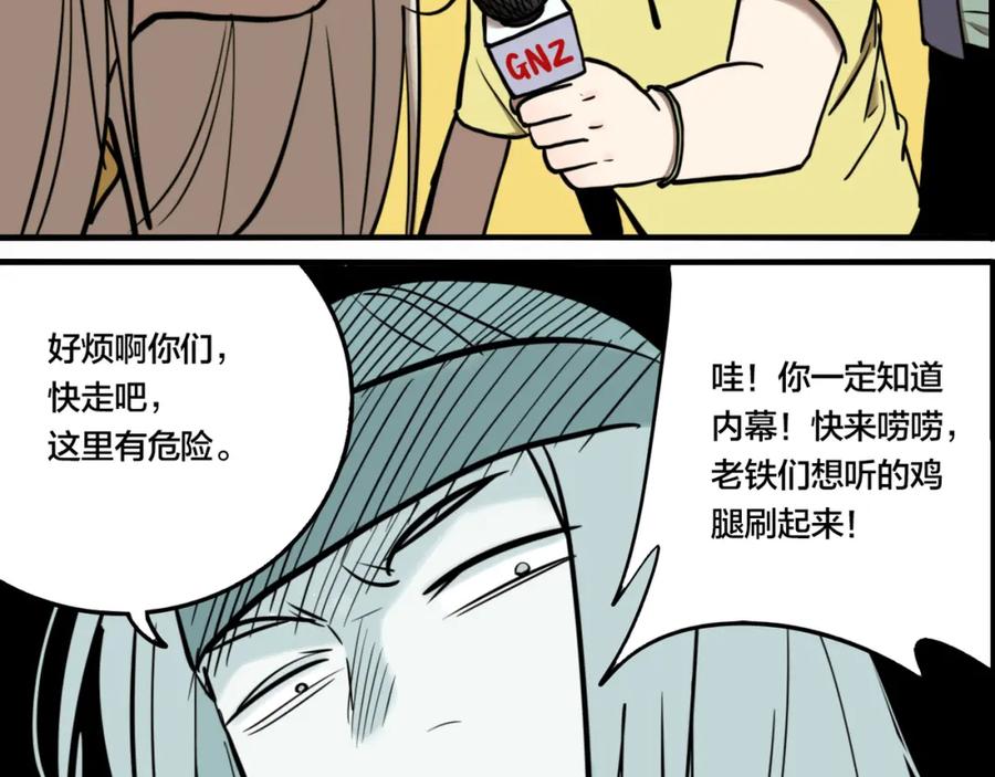 93.jpg