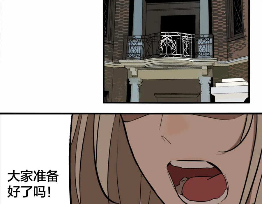 81.jpg