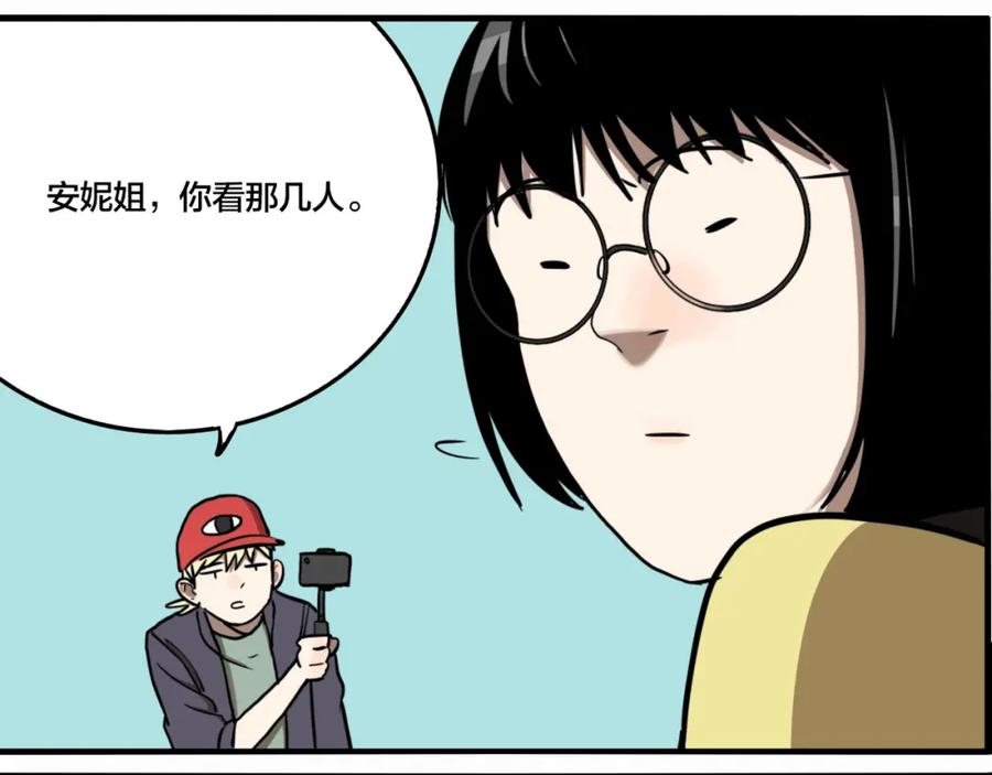 91.jpg